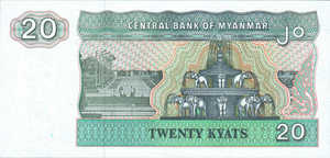 Myanmar, 20 Kyat, P72, CBM B6a