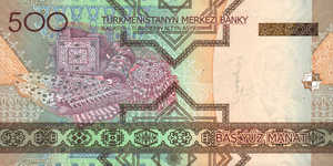 Turkmenistan, 500 Manat, P19, TMB B12a