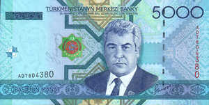 Turkmenistan, 5,000 Manat, P21, TMB B14a