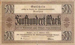 Germany, 500 Mark, 210.2