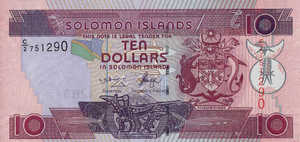 Solomon Islands, 10 Dollar, P27 Sign.8