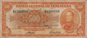Venezuela, 500 Bolivar, P37b