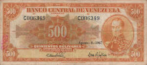 Venezuela, 500 Bolivar, P37c