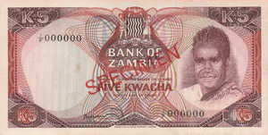 Zambia, 5 Kwacha, P15s