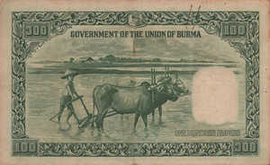 Burma, 100 Rupee, P37