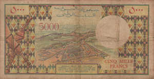 Djibouti, 5,000 Franc, P38c