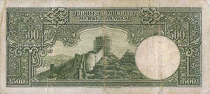 Turkey, 500 Lira, P131
