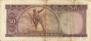 Turkey, 50 Lira, P166