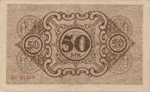 Germany, 50 Mark, 085.04