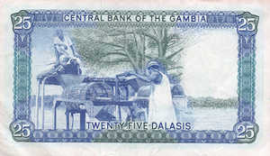 Gambia, 25 Dalasi, P11a