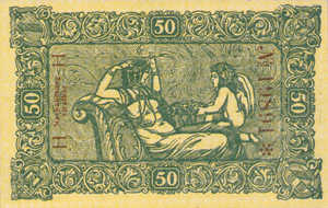 Germany, 50 Pfennig, P19.4c