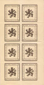 Germany, 1 Pfennig, 1382.2