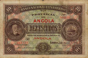 Angola, 10 Escudo, P58