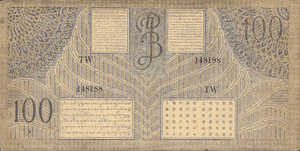 Netherlands Indies, 100 Gulden, P94x