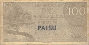 Netherlands Indies, 100 Gulden, P94x