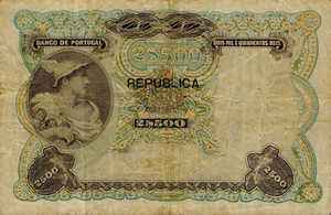 Portugal, 2,500 Real, P107