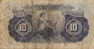 Cape Verde, 10 Escudo, P42 Sign.1