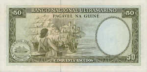 Portuguese Guinea, 50 Escudo, P44a Sign.2