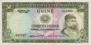 Portuguese Guinea, 50 Escudo, P44a Sign.2