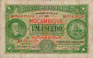 Mozambique, 1 Escudo, P81 Sign.2
