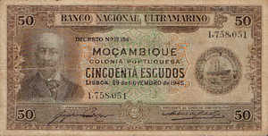 Mozambique, 50 Escudo, P96A