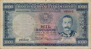 Mozambique, 1,000 Escudo, P105a Sign.1