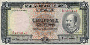Mozambique, 50 Escudo, P106a Sign.2