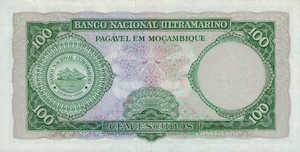 Mozambique, 100 Escudo, P109a Sign.3