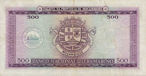 Mozambique, 500 Escudo, P110a Sign.2