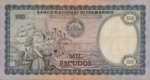 Mozambique, 1,000 Escudo, P112b Sign.4