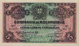 Mozambique, 5 Libra, R32 v2