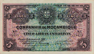 Mozambique, 5 Libra, R32 v1