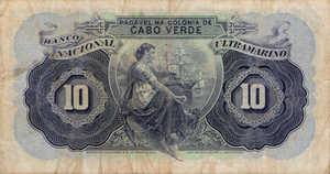 Cape Verde, 10 Escudo, P42 Sign.2