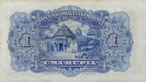 Portuguese India, 1 Rupee, P23A