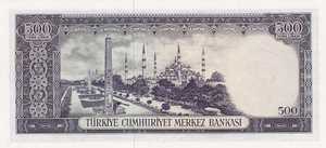 Turkey, 500 Lira, P183, 62