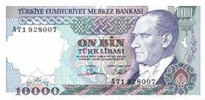 Turkey, 10,000 Lira, P199New