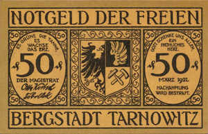 Germany, 25 Pfennig, 1312.2a