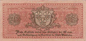 Germany, 25 Pfennig, W41.7b