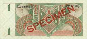 Netherlands New Guinea, 1 Gulden, P11s