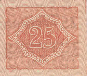 Germany, 25 Pfennig, W33.2b
