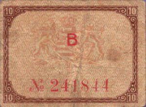 Germany, 10 Pfennig, Z22.2c