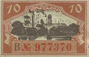 Germany, 10 Pfennig, Z22.6a
