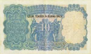 Burma, 10 Rupee, P2b
