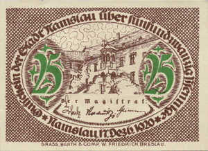 Germany, 25 Pfennig, N2.1b