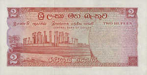 Ceylon, 2 Rupee, P72b