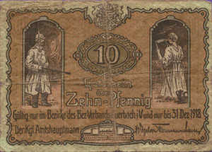 Germany, 10 Pfennig, A32.2a