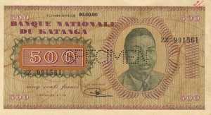 Katanga, 500 Franc, P9s
