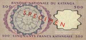 Katanga, 500 Franc, P13s