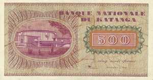 Katanga, 500 Franc, P9a