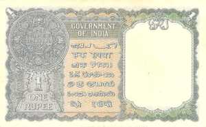 Burma, 1 Rupee, P30